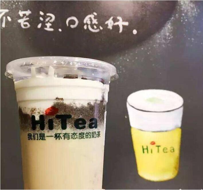 彩客网 官网加盟费多少？加盟彩客网 官网开店成本分析